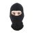 Kukla pod prilbu EMERZE Balaclava Cotton