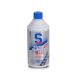 cistic-retazi-pre-sady-kettenmax-premium-kettenreiniger-fur-kettenmax-500-ml-s100-A_KS 2367-mxsport