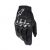 Rukavice ALPINESTARS Megawatt (čierna/biela)