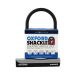 zamok-oxford-u-profil-shackle-12-siva-cierna-245-x-190-mm-priemer-capu-12-mm-A_M005-181-mxsport.jpg